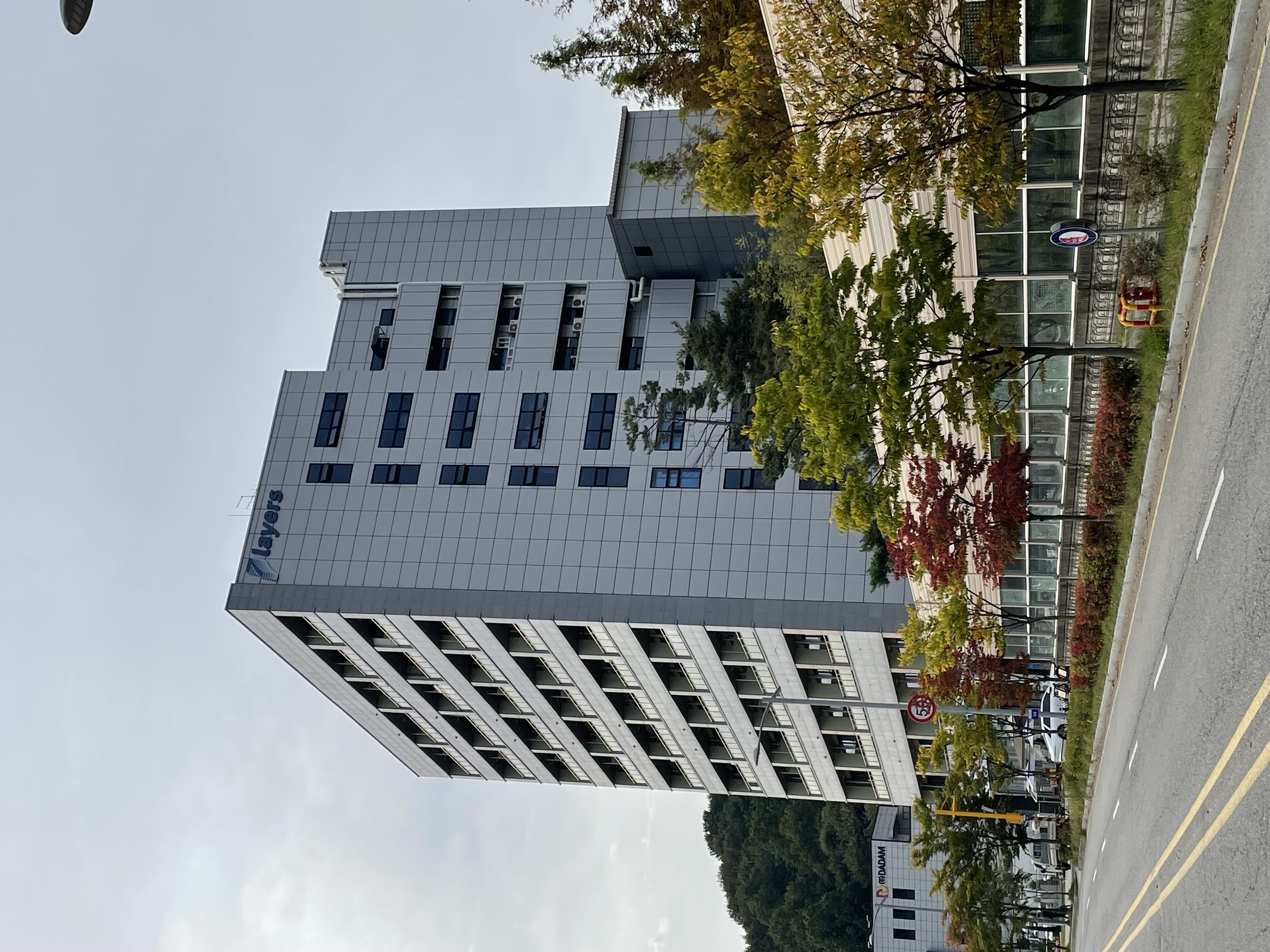 디티앤씨 서서울시험소